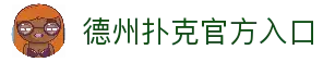 APP下载